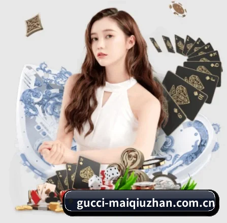 买球站 APP(maiqiuzhan)